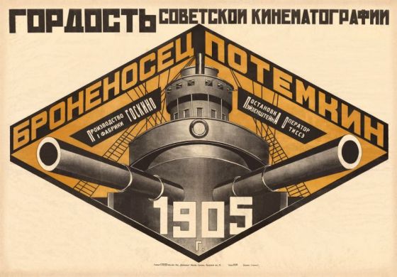 El cine en la Revolución y la revolución del cine: 100 años del acorazado Potemkin de Serguei Eisenstein